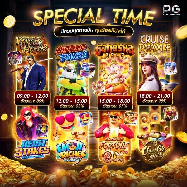 গেমারদের জন্য vc666 প্ল্যাটফর্মে নতুনত্ব ও বিনোদন