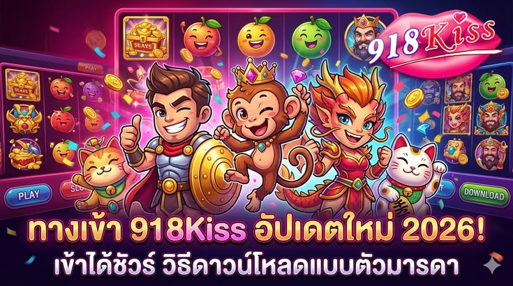 vc666 লগইন ও সহজ ব্যবহার অভিজ্ঞতা